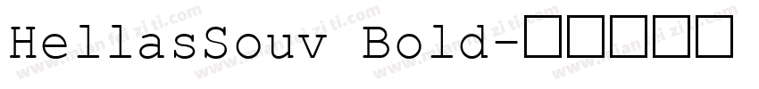 HellasSouv Bold字体转换